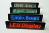 advertising screen with rechargeable batterypaper thin led screen mini desktop led display