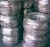 Import aluminium wire filament for vacuum plastic metalizing/0.6mm aluminium wire for sale from China
