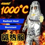 Aluminized Yellow Para-aramid Fine Twill Combined with Aluminum Foil Industrial Heat Resistant Pants for Metal Smelting