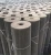 Import Aluminum wire mesh from China
