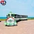 Import Amusement park children play games trackless electric train 24 seats price from China