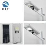 Anern 120w outdoor aluminum solar led street lights