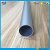 anodized aluminium tube/ pipe manufacturer