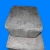 Import Antimony Ingots ,Lead Antimony Alloy Ingots,Antimony Metal from South Africa