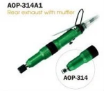 AOP-314 PNEUMATIC SCREW DRIVER, CLUTCH TYPE 1/4"HEX AIR INLINE SCREWDRIVER,TORQUE ADJUSTABLE,CLUTCH TYPE