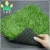 Import Artificial lawn outdoor sports football field simulation lawn kindergarten carpet lawn artificial plastic turf foreign trade from China
