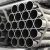 Import Astm a 53 carbon schedule 40 steel black iron pipe malaysia from China