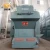 Import Automatic Feeding fuel Industrial Coal wood fire hot water heater boiler for Hotel from China