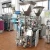Import automatic manual detergent powder filling packing machine powder filling machine from China