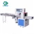 Import Automatic Packing Machine Pillow Bag Packaging Wrapping Machines for Bandage, Mask, Chocolate from China