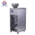 Import Automatic Quantitation tea bag packing machine vertical automatic Filling Sealing packaging machine from China