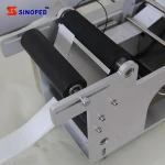 Automatic Round & Square Bottle Labeling Machine