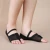 Import Ballet Protection Toe Pad Feet Dance Foot Thongs from China