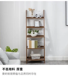 bamboo bookcase