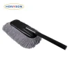 Bamboo Fiber Duster Cleaning Mop Wash The Car Wax Brush