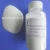 Import Bangkai Polymer Powder Industrial Chemicals Hydrophobic Nano Silica Gel Powder C18 from China