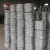 Import Barbed Wire Fence all kinds of type from China