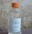 Import Basic organic chemicals Acetic acid/GAA/Glacial acetic acid 99.8%99%95%90% from China