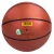 Import Basketball children basketball wear - resistant PU soft - leather basketball from China