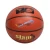 Import Basketball No. 7 PU laminated basketball from China