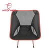 Beach fashion aluminum fishing chair outdoor folding camping chair