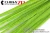 Import Beautiful 50-55cm natural pheasant tail feathers Ringneck Bleach dyed Light Green from China