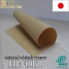 Beautiful Japanese Cypress Hinoki Wood Veneer, other wood species also available