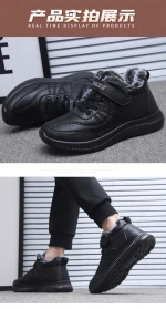 Best leather hiking shoes mens winter boots plush lining  leather  Slip on  mens casual shoes
