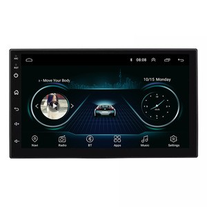 Best Price 7 inch  Hifi Car Stereo 1G Ram 16G Rom Android Car DVD Player