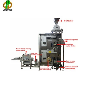 Best selling automatic weighing filling chips snack tea packing machine