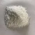 Import Betaine Hydrochloride 99% Feed Additives from China