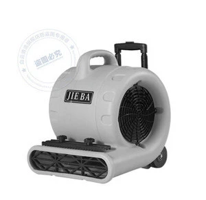 BF540 JIEBA Floor Dryers(Hot) Cleaning Equipment