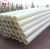 Import black color, white color UHMWPE pipe for dredging, food project from China