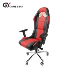 Black Red Adjustable Height Gaming Office Chair Amusement Gaming Chair Computer Chairs For Gaming