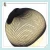 Import Black Snood Elastic Nylon Stretch Mesh Unisex Wig Caps HPC-0185 from China