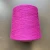 Import Blended 2/32NM 90%COTTON 10%CASHMERE KNITTING YARN from China
