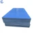 Import blue good insulation pvc sheet polyvinyl chloride plastic pvc board from China