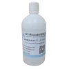 BRD Masonry Materials High Quality  Polycarboxylic Superplasticizer Liquid 502 Concrete Water Reducer