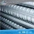 Import BS 1387 Reinforcing Steel Bars/ Steel Rod /Steel Rebar from China