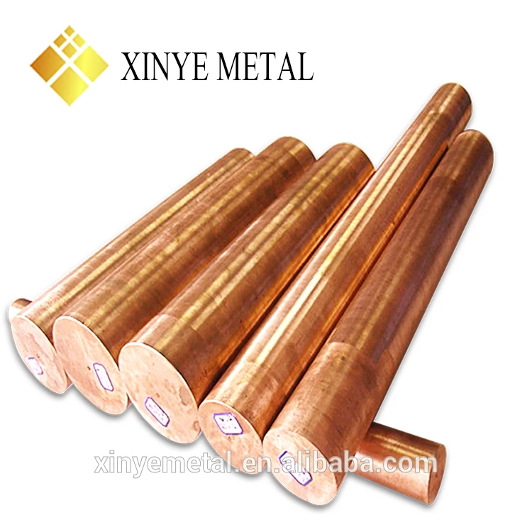 c10100 Copper rod 8mm copper bar price copper round bar