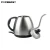 Import CAFEMASY Coffee Tools S/S Goose Nock Electric Kettle 1L Coffee Pour Over Kettle Coffee Kettle from China