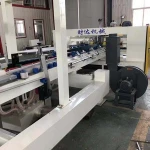 Caida machinery/CD-2800J- series  Full Automatic carton  cardboard stitching machine  corrugated box stitching packaging machine
