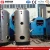 Import Caldera a vapor biomass boiler for sale from China