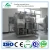 Import carton milk production packing machine/auto paper carton juice processing filling machinery/carton box making packaging machine from China