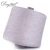 Import cashmere wool blended yarn , pure cashmere yarn from China