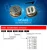 Import CD43 100uH Passive Components PDF Sepecification Wiring Inductor from China