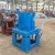 Import centrifugal gold concentrator /mini gold concentrator/separator machine from China