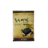 Certified Byul Mat Korean Gwangcheon Full Size Roasted &amp; Seasoned Laver (Shushi Nori) Seaweed Traditional Taste