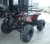 Import Cheap 125cc atv for sale from China