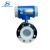 Import Cheap electromagnetic water flow meter with sensor and transmitter from China